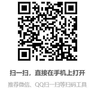 中国劳务建筑数智网